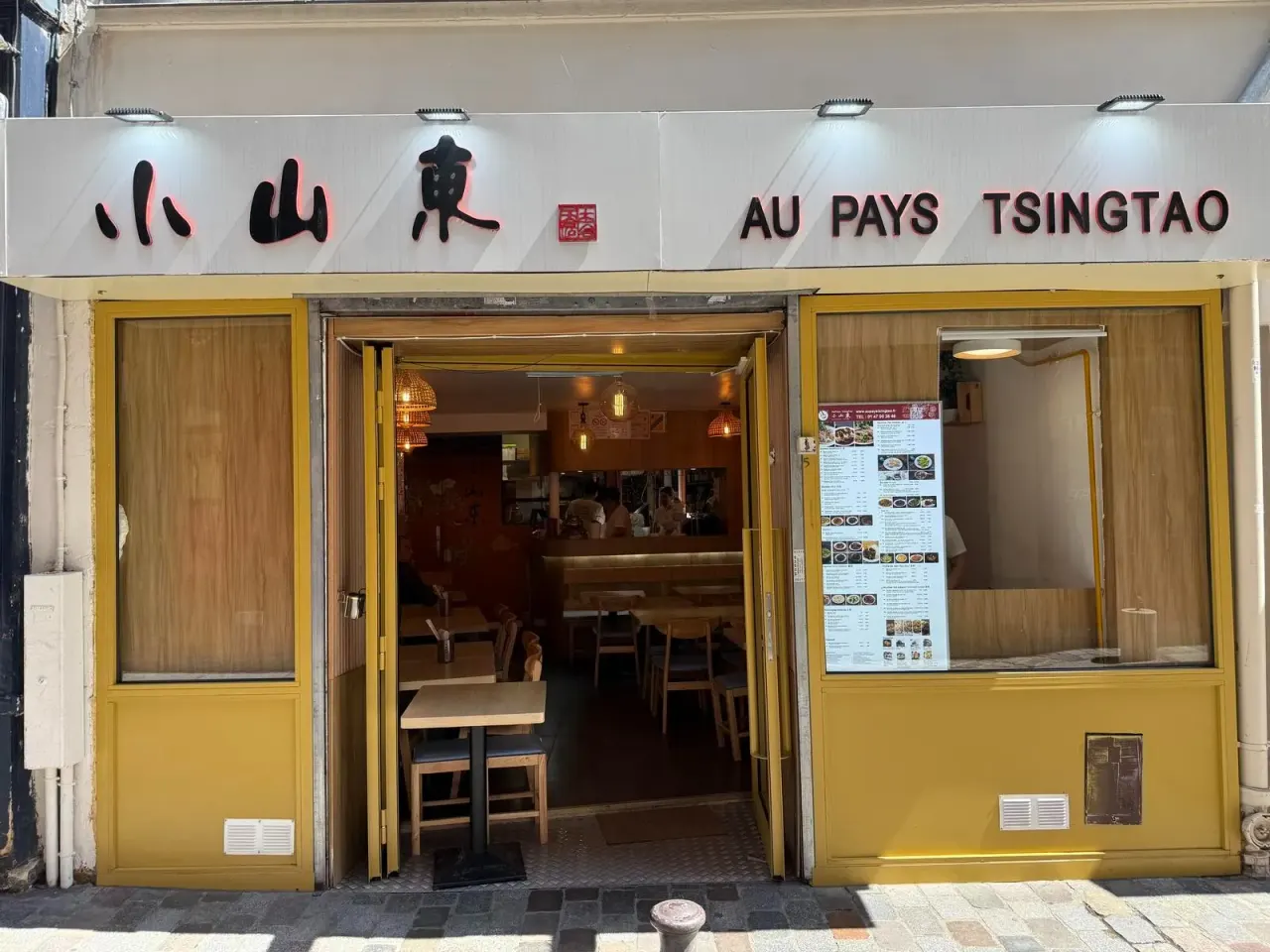 BookNoFees : Restaurant – Au Pays Tsingtao – Paris – Au Pays Tsingtao, photo n° 1