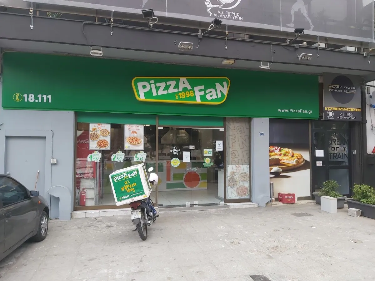 BookNoFees : Snack – Pizza Fan – Athens – Fan de pizza, photo n° 1