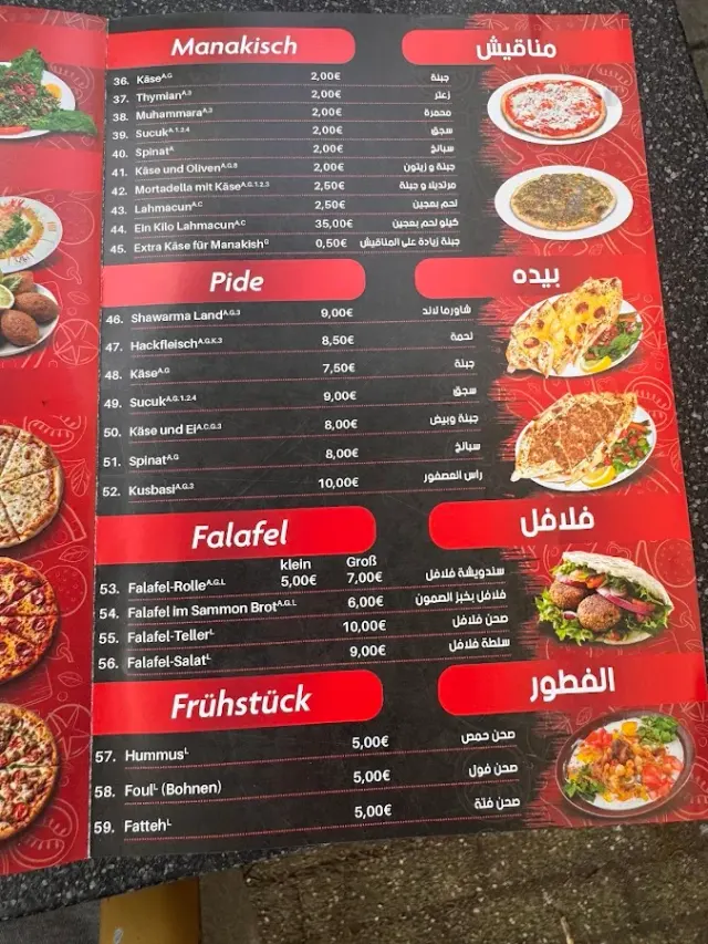 BookNoFees : Restaurant – Schawarma Land – Bochum – Le pays du shawarma, photo n° 2