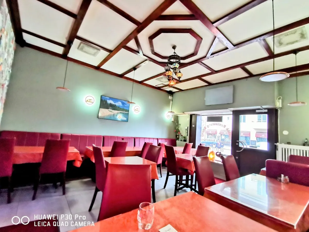BookNoFees : Restaurant – Bapuji – Stockholm – Bapuji, photo n° 1