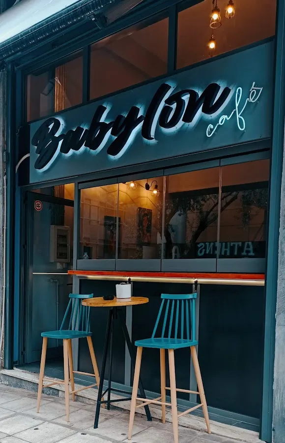 BookNoFees : Café – Babylon Cafe – Athens – Babylon Café, photo n° 1