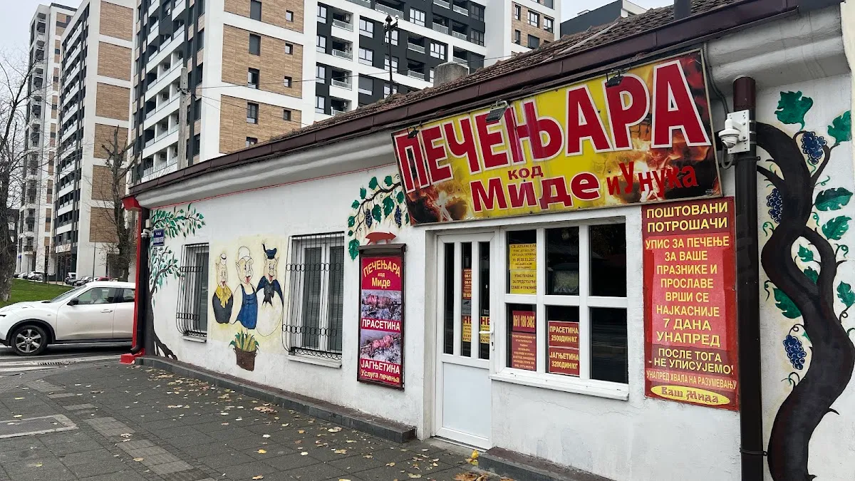 BookNoFees : Restaurant – Pečenjara Kod Mide – Belgrade – La boulangerie Kod Mide, photo n° 1