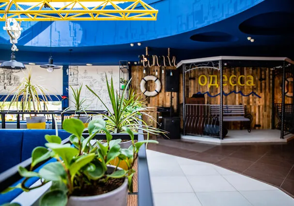 BookNoFees : Café – Одесса-мама – Minsk – Odessa-Maman, photo n° 3