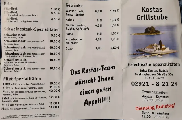 BookNoFees : Restaurant – Kostas Grillstube – Soest – Kostas Grill, photo n° 2