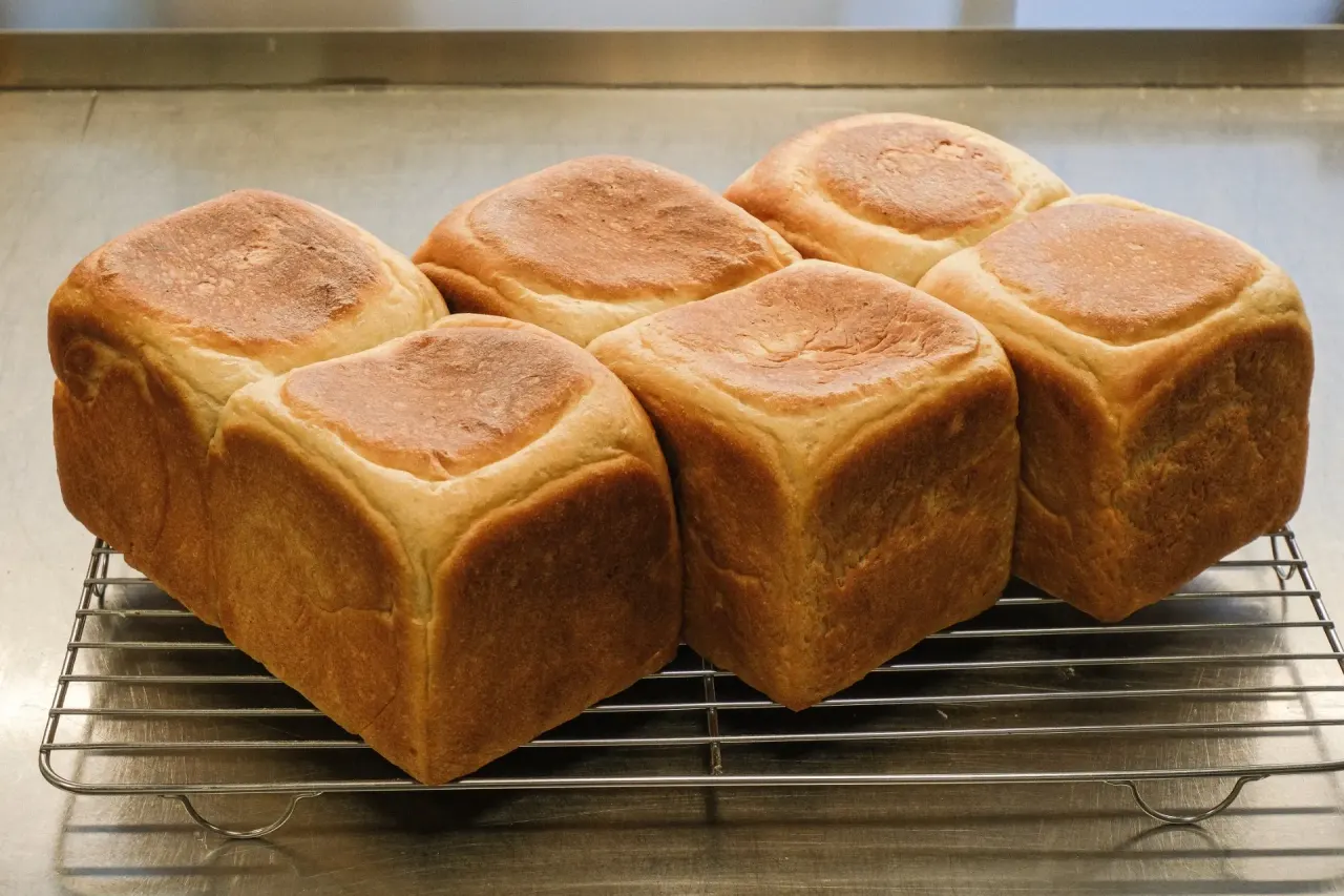 BookNoFees : Boulangerie – Nippan Bakery – Prague – Nippan Bakery, photo n° 1