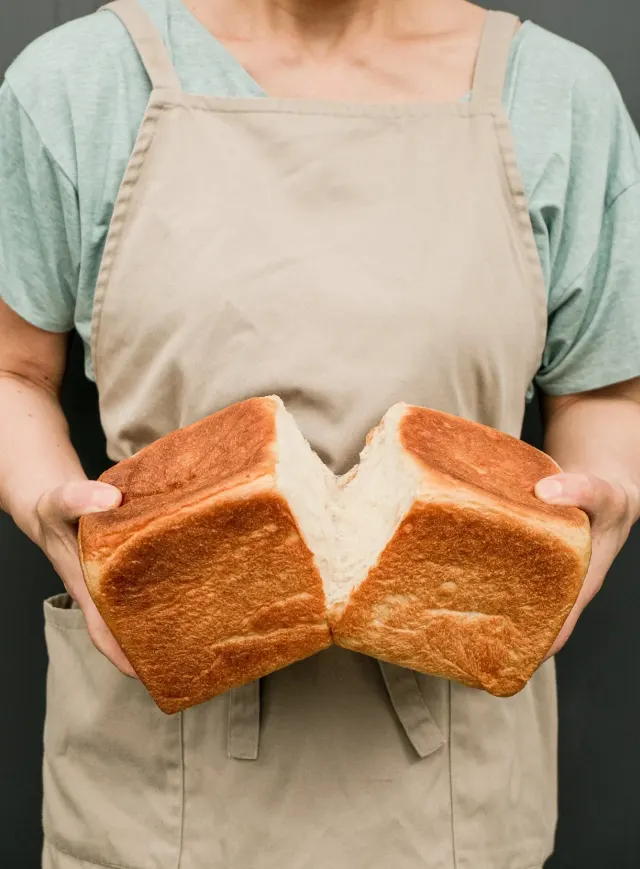 BookNoFees : Boulangerie – Nippan Bakery – Prague – Nippan Bakery, photo n° 3