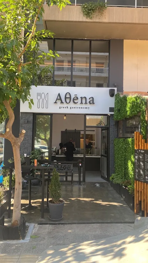 BookNoFees : Restaurant – Αθena – Athens – Athènes, photo n° 1