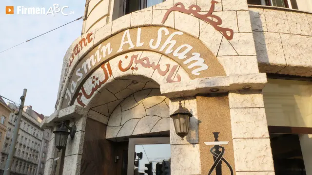 BookNoFees : Restaurant – Jasmin Al Sham – Vienna – Le jasmin de Sham, photo n° 2