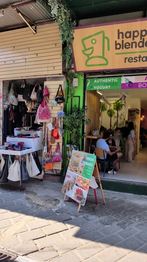 BookNoFees : Café – Happy Blender – Athens – Happy Blender, photo n° 3