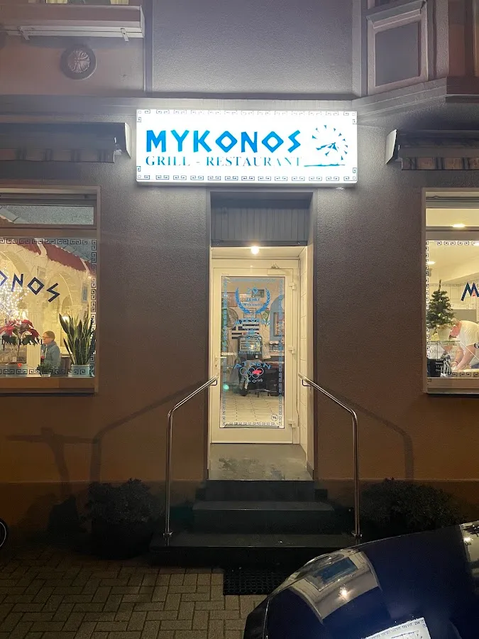 BookNoFees : Restaurant – Mykonos Grill – Oer-Erkenschwick – Mykonos Grill, photo n° 1