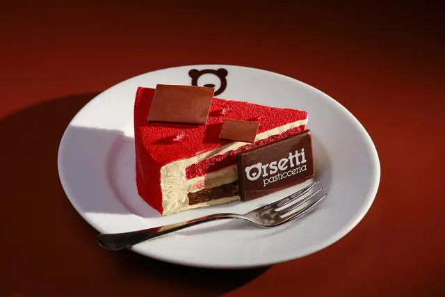 BookNoFees : Restaurant – Orsetti Pasticceria – Sofia – Pâtisserie Orsetti, photo n° 3