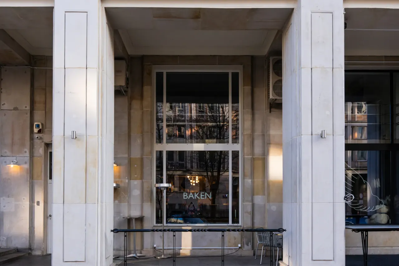 BookNoFees : Boulangerie – Baken – Warsaw – Pourquoi ?, photo n° 1