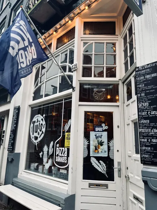 BookNoFees : Restaurant – De Pizzabakkers – Amsterdam – Les Pâtes à pizza, photo n° 3